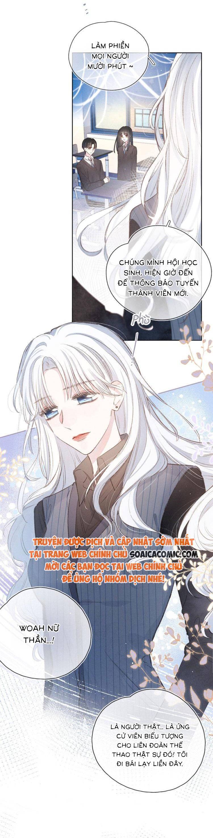 Vũ Xuyên Vật Ngữ Chapter 7 - Trang 2