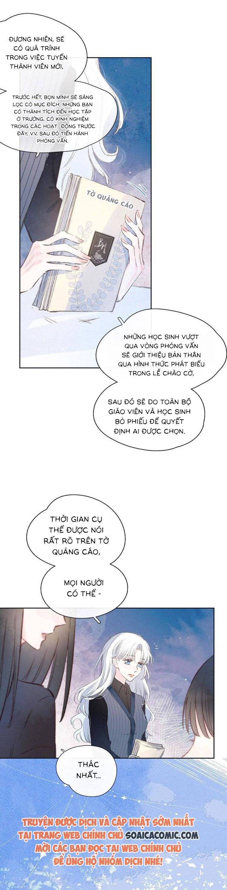 Vũ Xuyên Vật Ngữ Chapter 7 - Trang 2