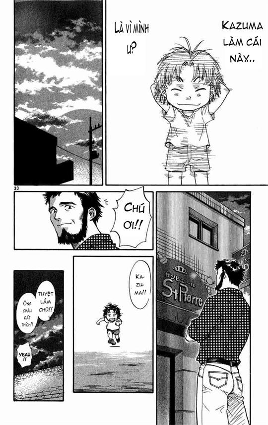 Vua Bánh Mì Chapter 1 - Trang 2