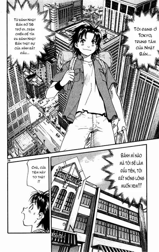 Vua Bánh Mì Chapter 1 - Trang 2