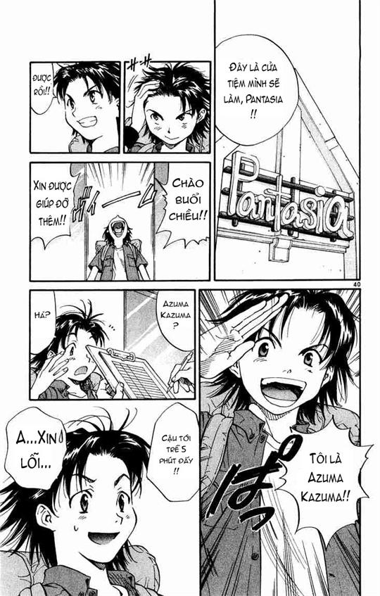 Vua Bánh Mì Chapter 1 - Trang 2