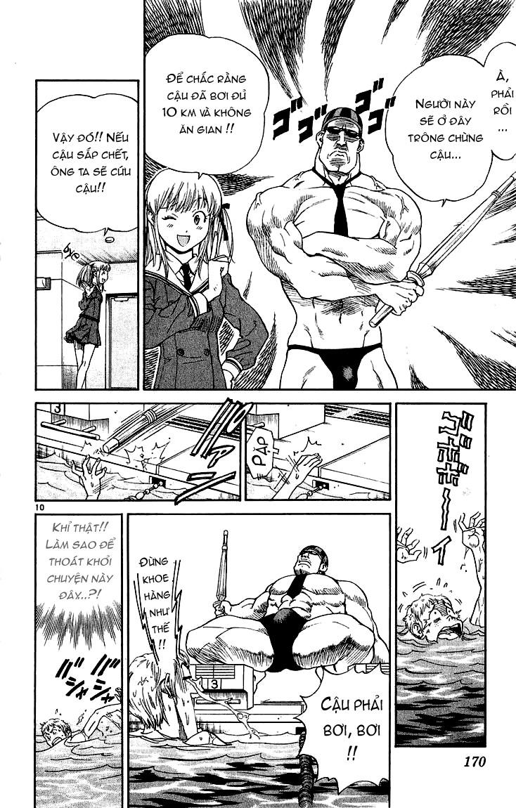 Vua Bánh Mì Chapter 15 - Trang 2