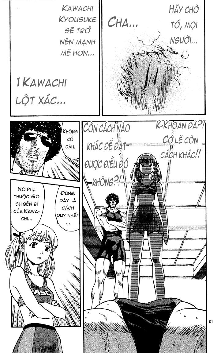 Vua Bánh Mì Chapter 15 - Trang 2