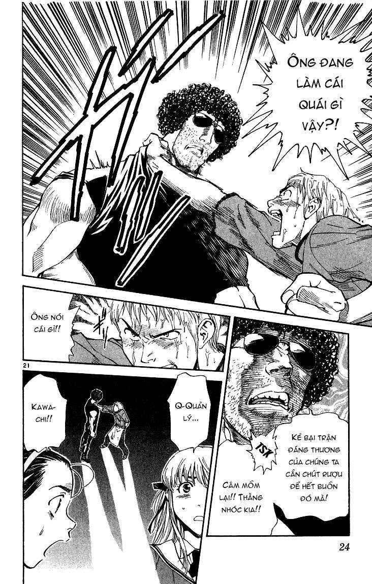 Vua Bánh Mì Chapter 16 - Trang 2