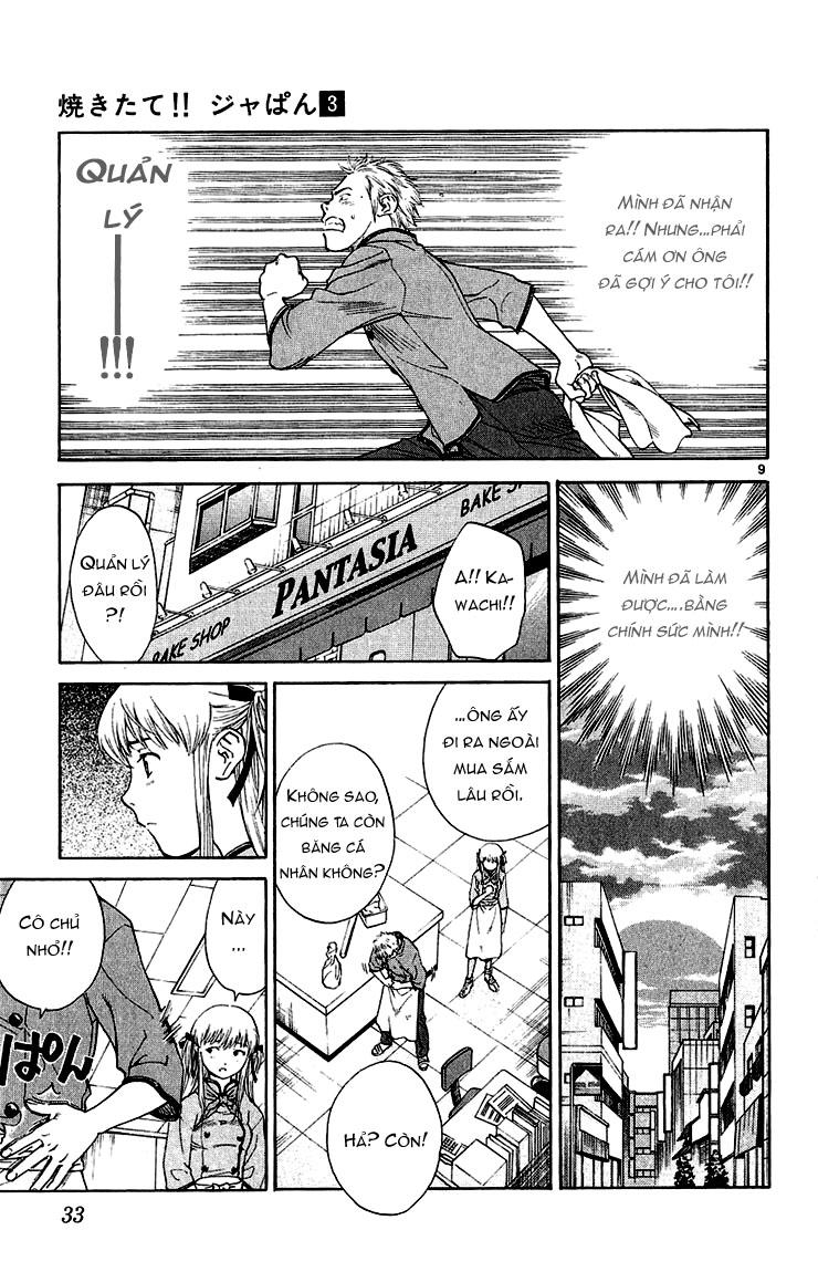 Vua Bánh Mì Chapter 17 - Trang 2