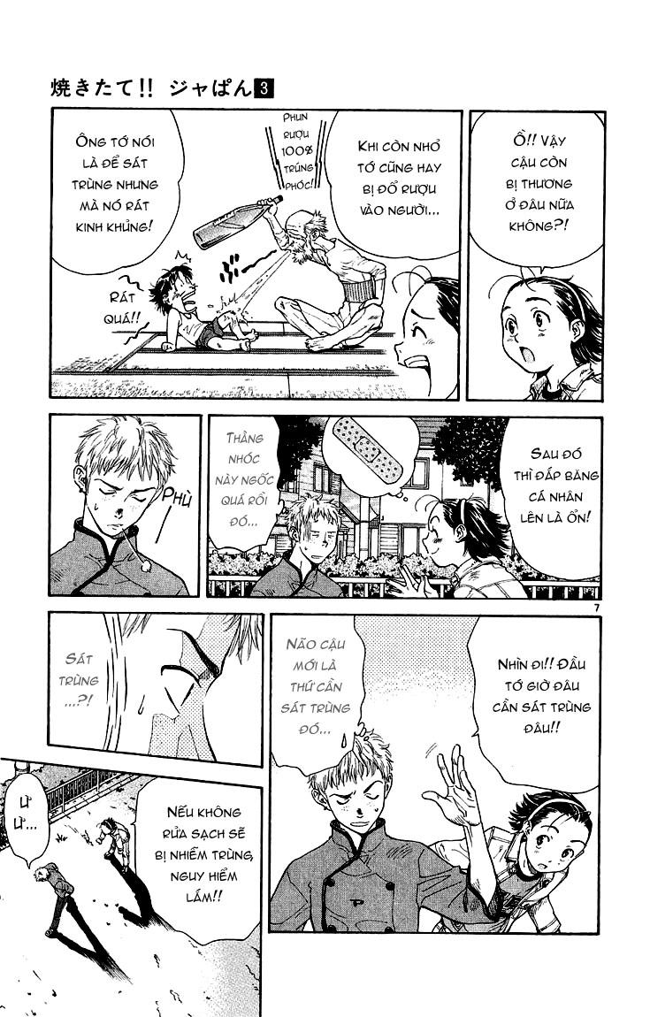 Vua Bánh Mì Chapter 17 - Trang 2