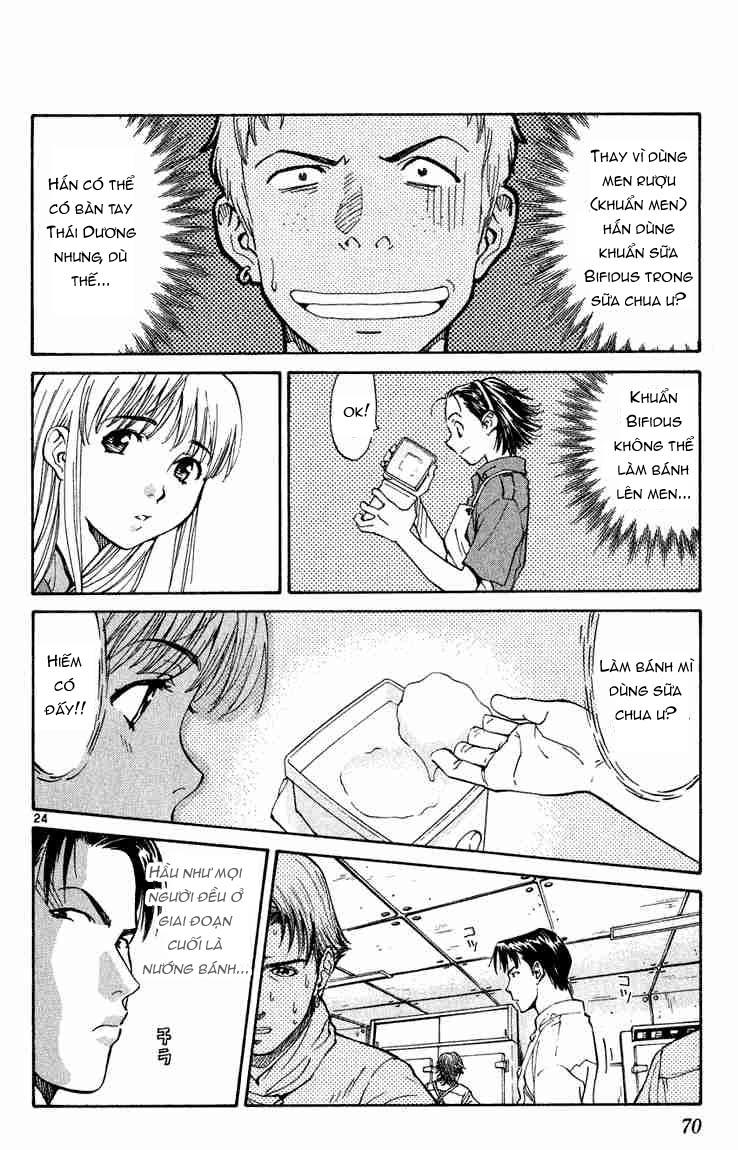 Vua Bánh Mì Chapter 2 - Trang 2