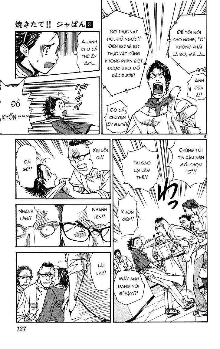 Vua Bánh Mì Chapter 22 - Trang 2