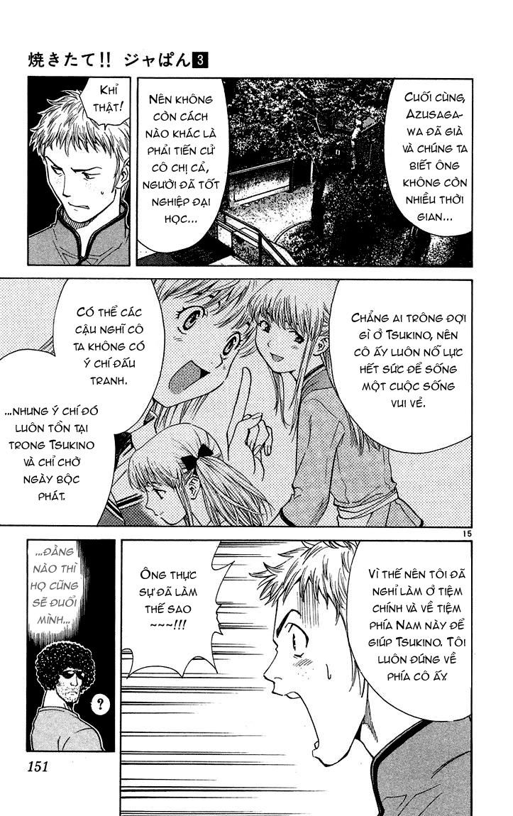 Vua Bánh Mì Chapter 23 - Trang 2