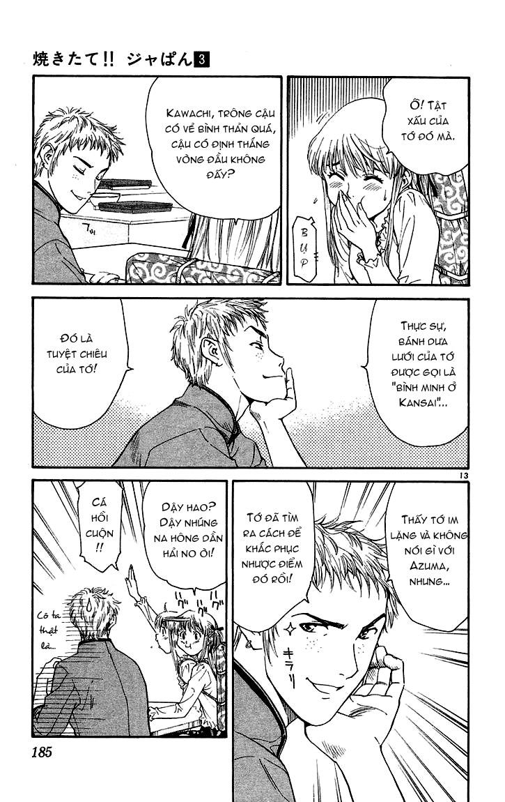 Vua Bánh Mì Chapter 25 - Trang 2