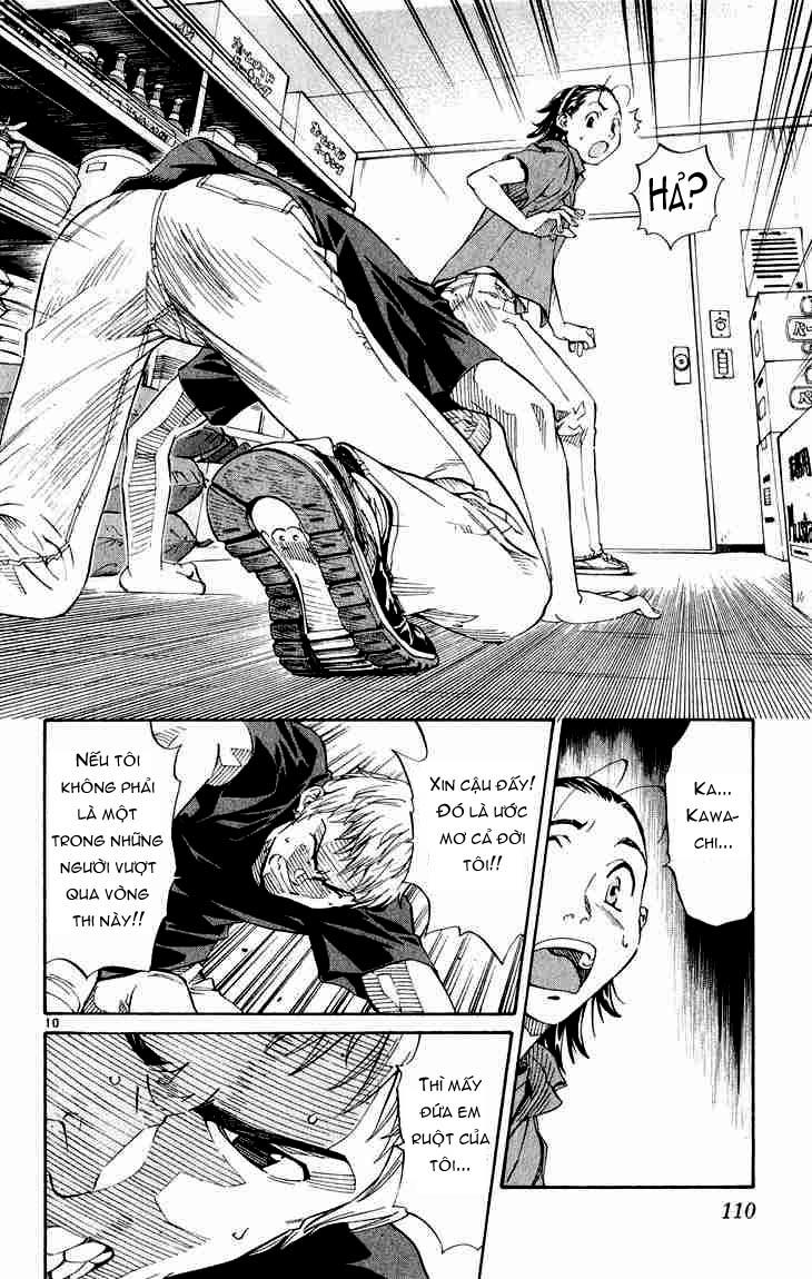 Vua Bánh Mì Chapter 4 - Trang 2