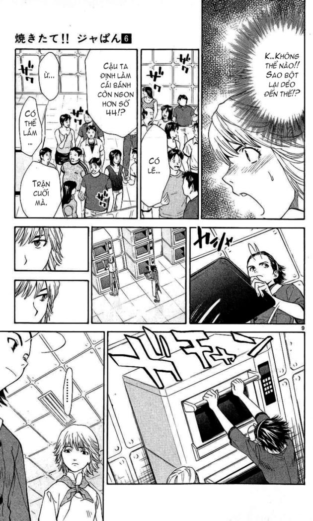 Vua Bánh Mì Chapter 47 - Trang 2