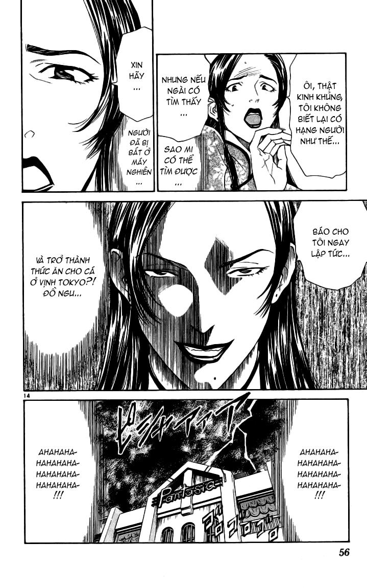 Vua Bánh Mì Chapter 53 - Trang 2