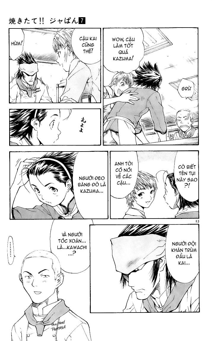 Vua Bánh Mì Chapter 57 - Trang 2