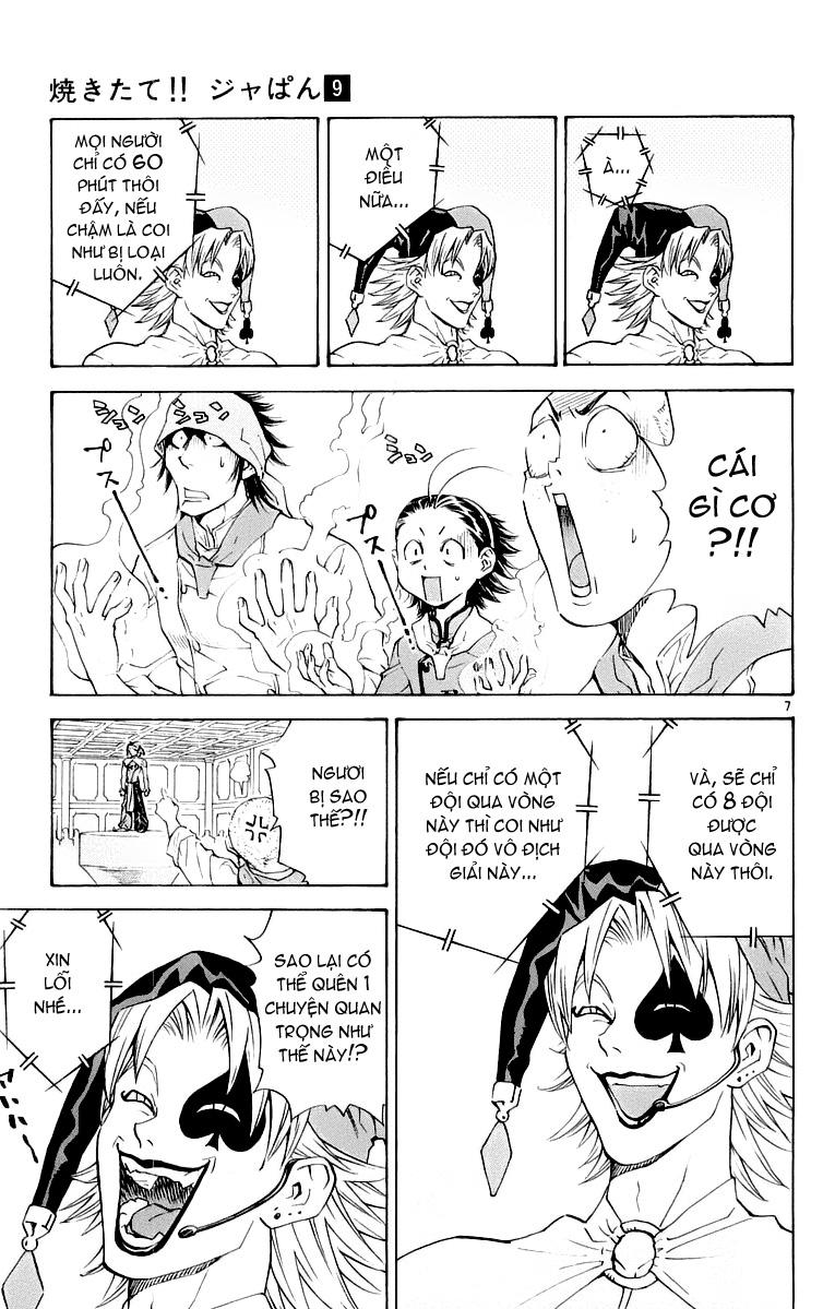 Vua Bánh Mì Chapter 70 - Trang 2