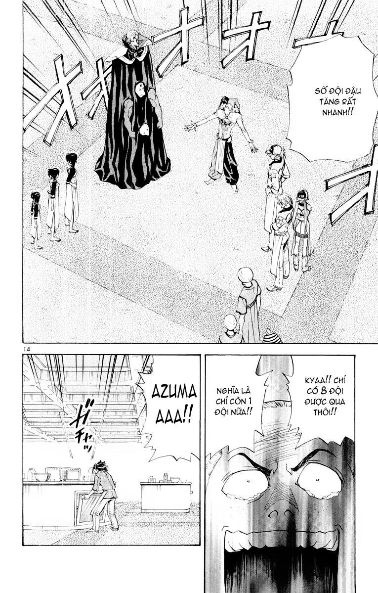 Vua Bánh Mì Chapter 71 - Trang 2