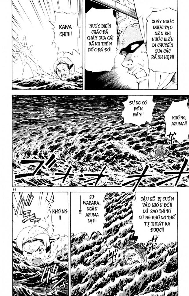 Vua Bánh Mì Chapter 74 - Trang 2