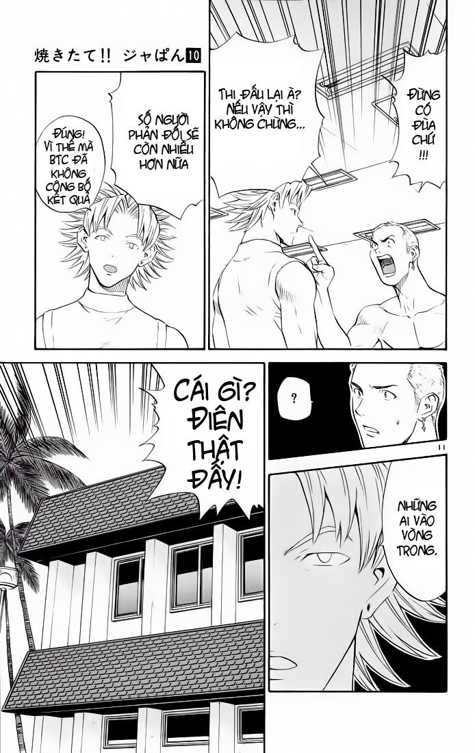 Vua Bánh Mì Chapter 78 - Trang 2