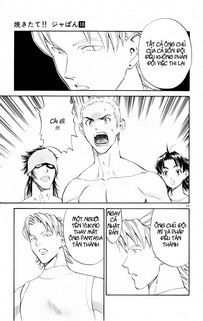 Vua Bánh Mì Chapter 78 - Trang 2