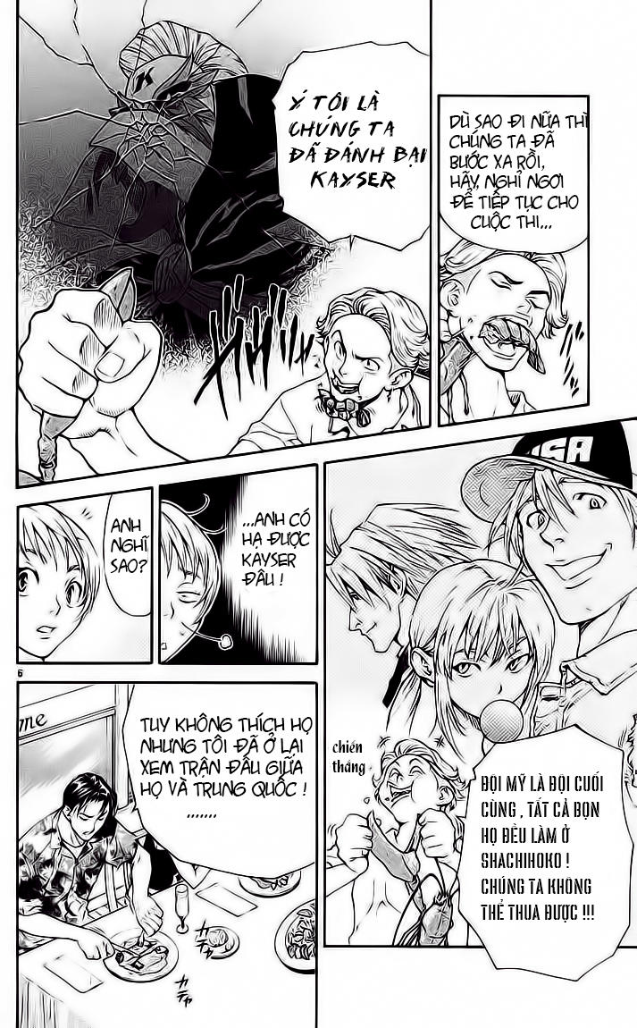 Vua Bánh Mì Chapter 94 - Trang 2