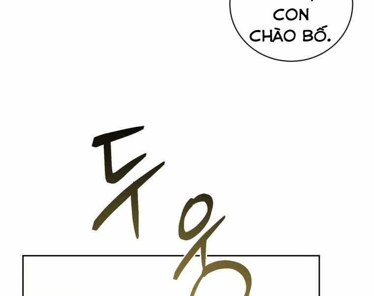 Vua Bóng Chày Chapter 1 - Trang 2