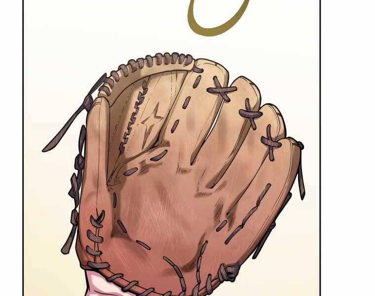 Vua Bóng Chày Chapter 1 - Trang 2