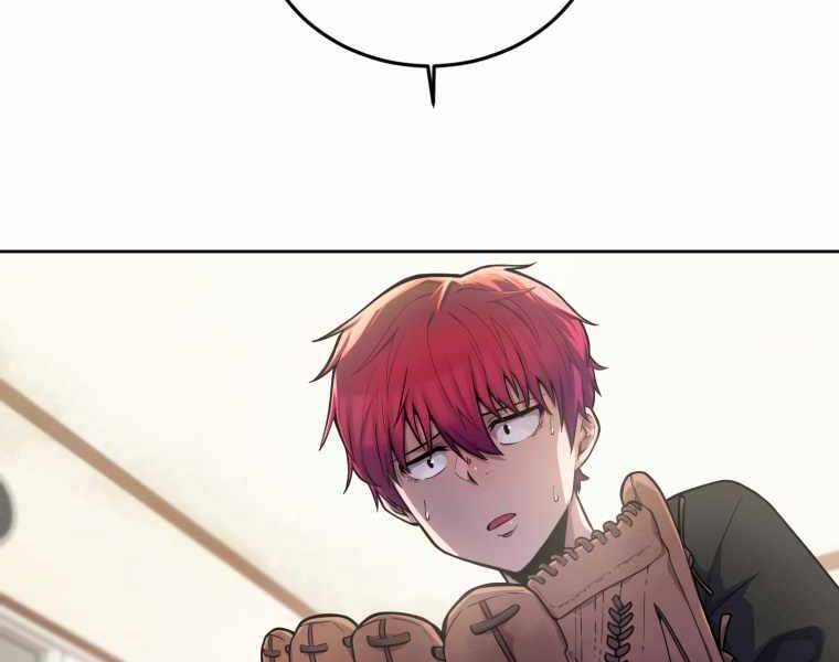 Vua Bóng Chày Chapter 1 - Trang 2