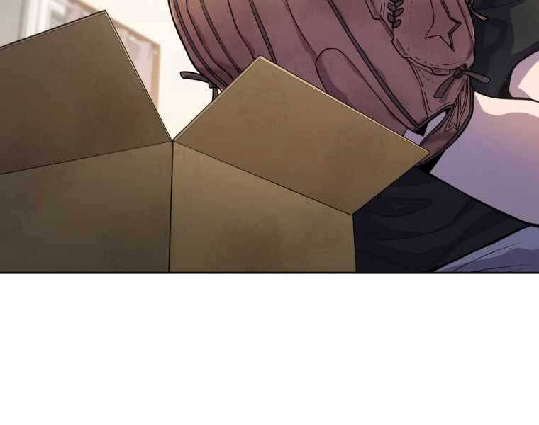 Vua Bóng Chày Chapter 1 - Trang 2