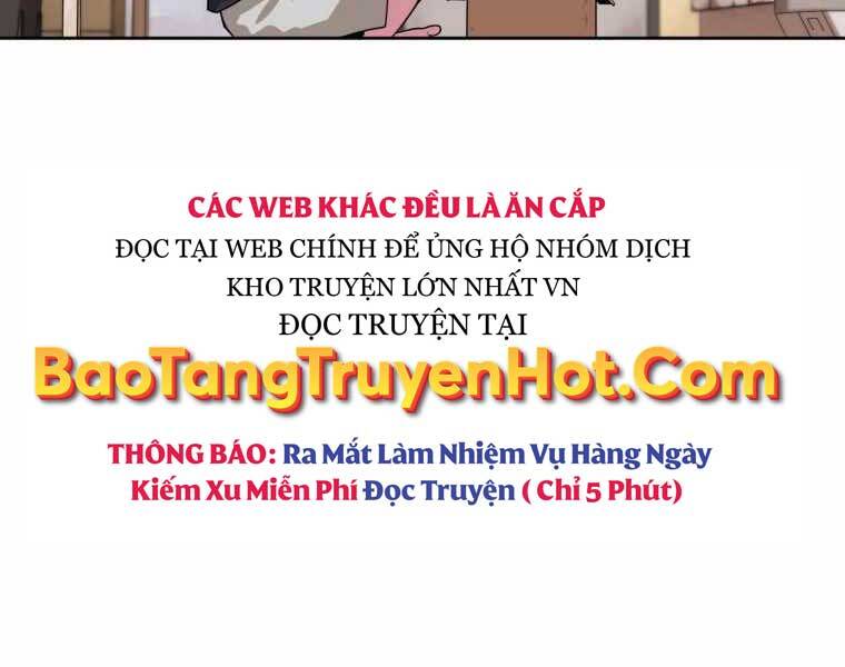 Vua Bóng Chày Chapter 1 - Trang 2