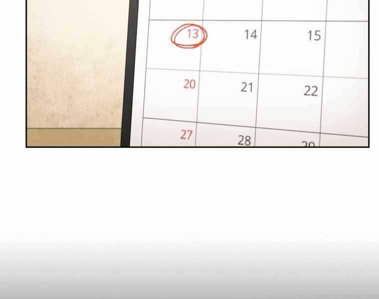 Vua Bóng Chày Chapter 1 - Trang 2