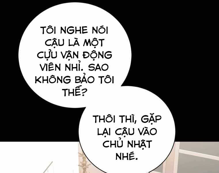 Vua Bóng Chày Chapter 1 - Trang 2