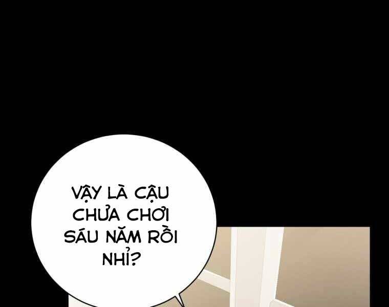 Vua Bóng Chày Chapter 1 - Trang 2