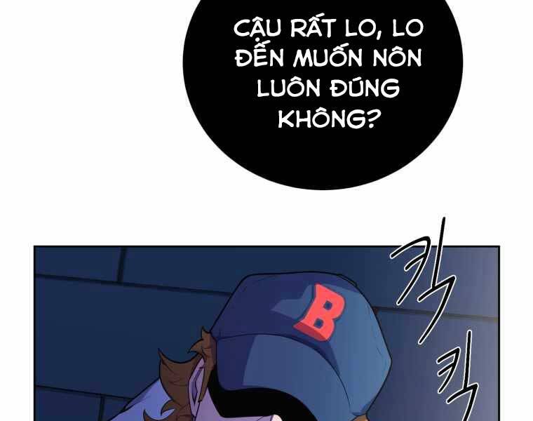 Vua Bóng Chày Chapter 1 - Trang 2