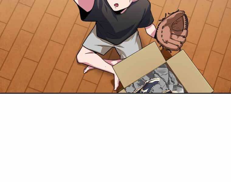 Vua Bóng Chày Chapter 1 - Trang 2