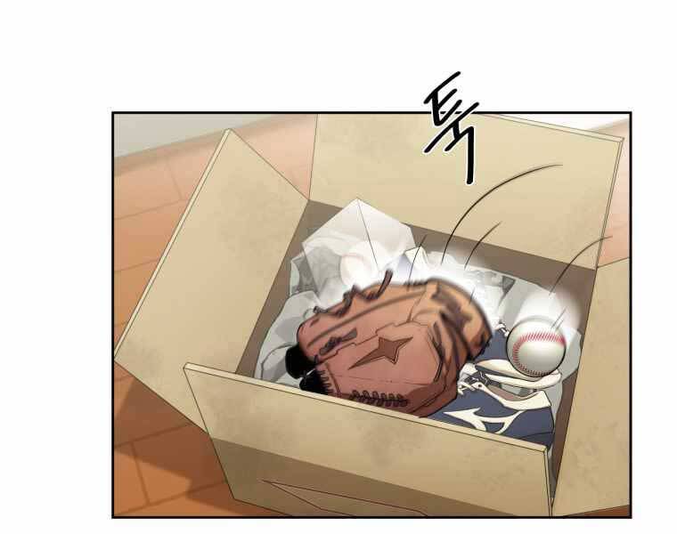 Vua Bóng Chày Chapter 1 - Trang 2