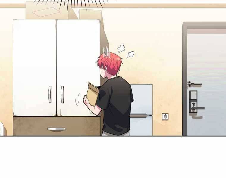 Vua Bóng Chày Chapter 1 - Trang 2