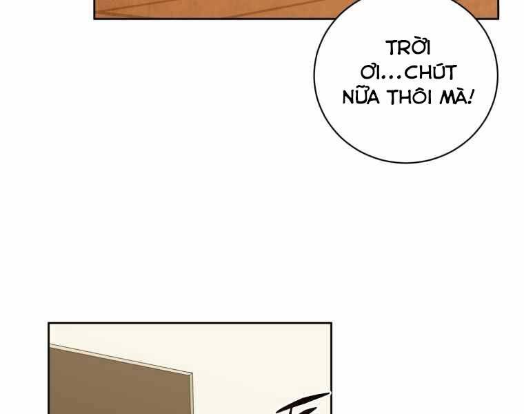 Vua Bóng Chày Chapter 1 - Trang 2