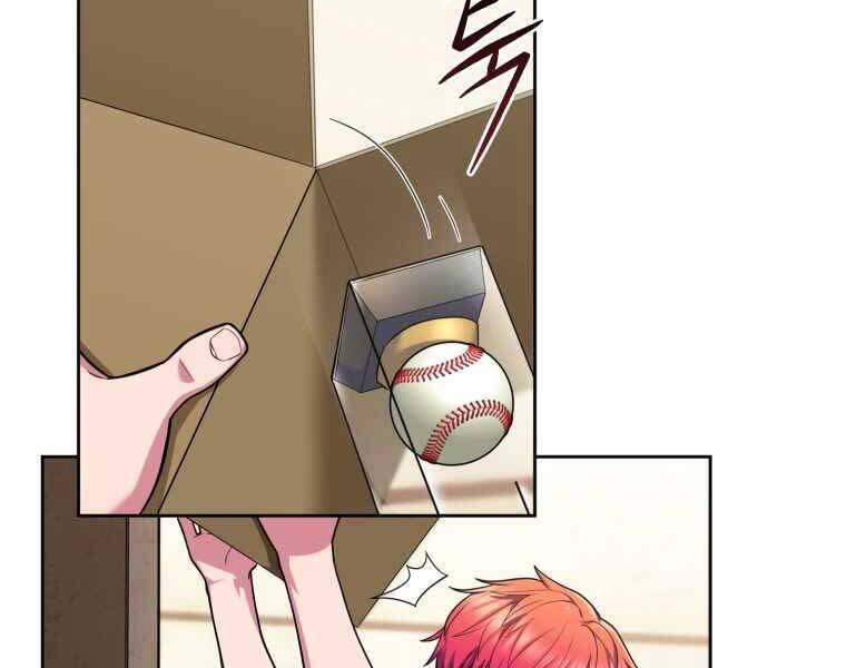 Vua Bóng Chày Chapter 1 - Trang 2
