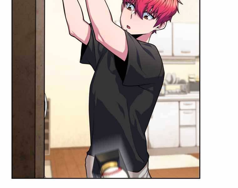 Vua Bóng Chày Chapter 1 - Trang 2