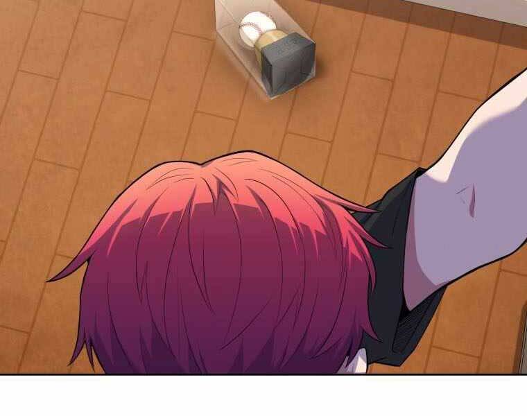 Vua Bóng Chày Chapter 1 - Trang 2