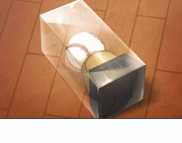 Vua Bóng Chày Chapter 1 - Trang 2