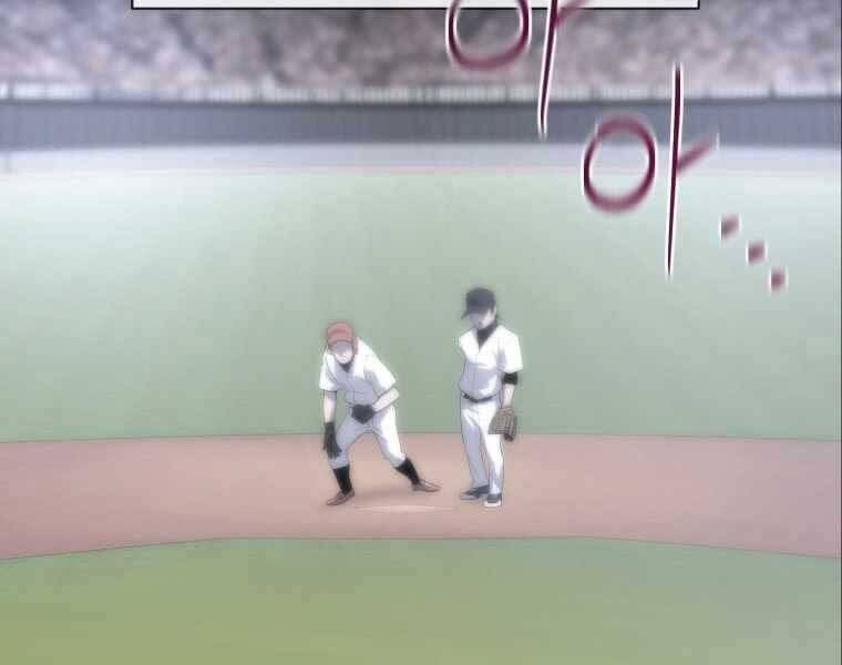 Vua Bóng Chày Chapter 1 - Trang 2