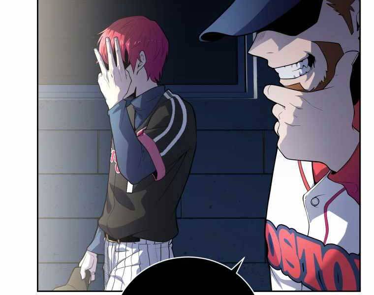 Vua Bóng Chày Chapter 1 - Trang 2