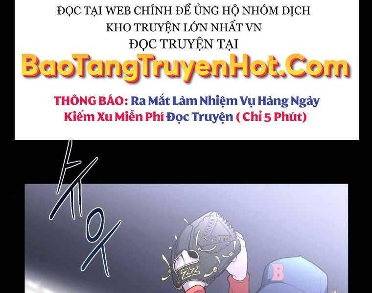 Vua Bóng Chày Chapter 1 - Trang 2