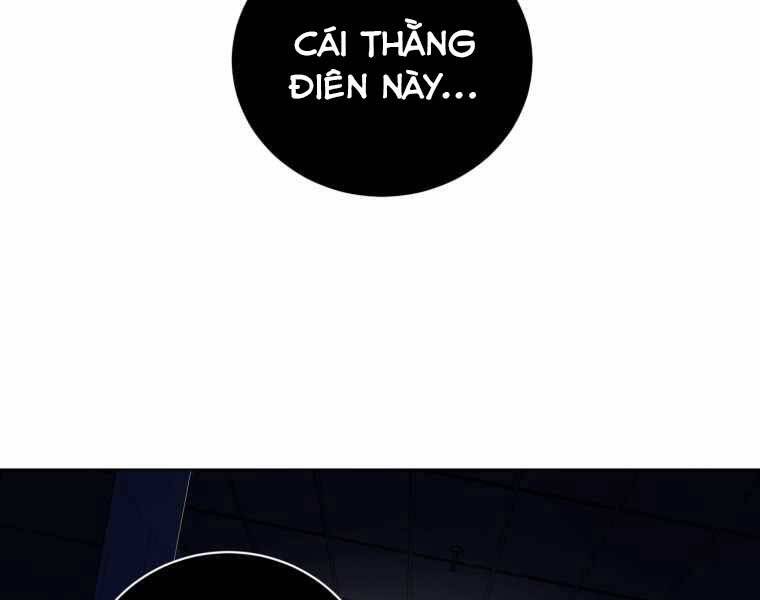Vua Bóng Chày Chapter 1 - Trang 2