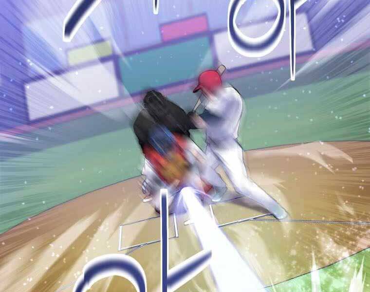 Vua Bóng Chày Chapter 1 - Trang 2