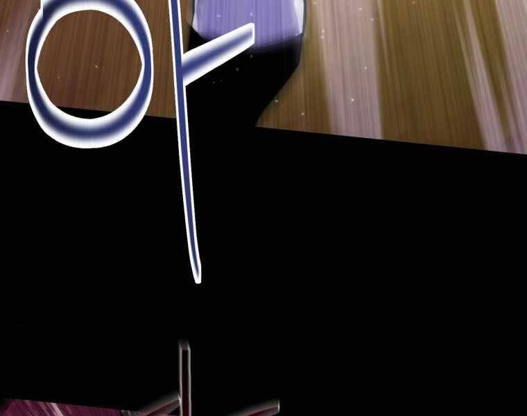 Vua Bóng Chày Chapter 1 - Trang 2