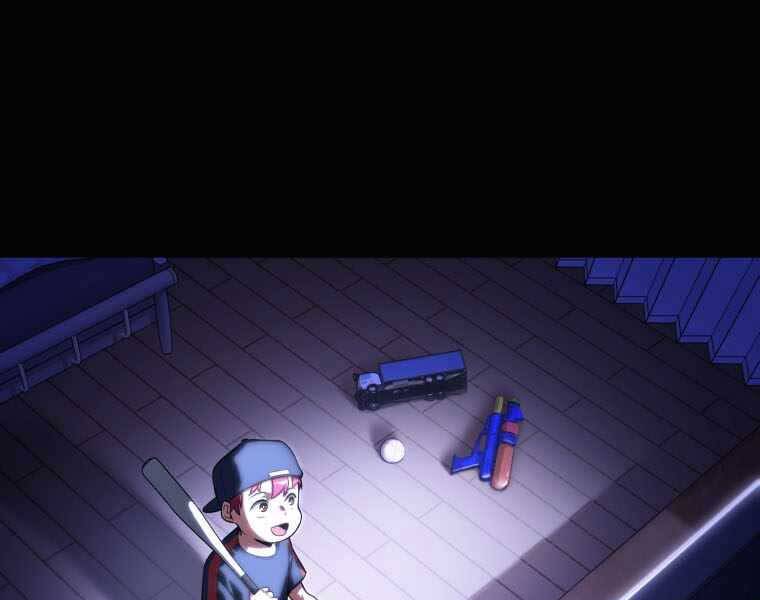 Vua Bóng Chày Chapter 1 - Trang 2