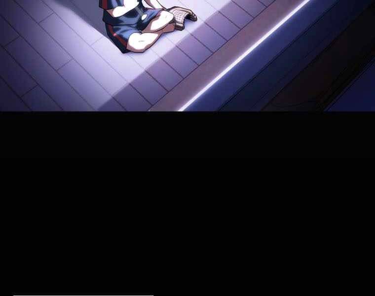 Vua Bóng Chày Chapter 1 - Trang 2