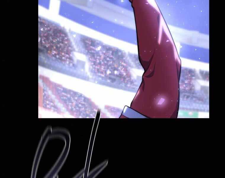 Vua Bóng Chày Chapter 1 - Trang 2